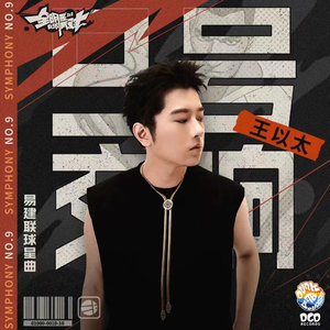 小日本做爱视频免费
