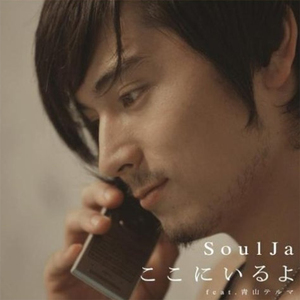 小日本做爱视频免费
