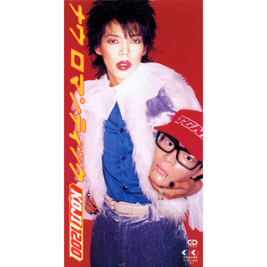 小日本做爱视频免费
